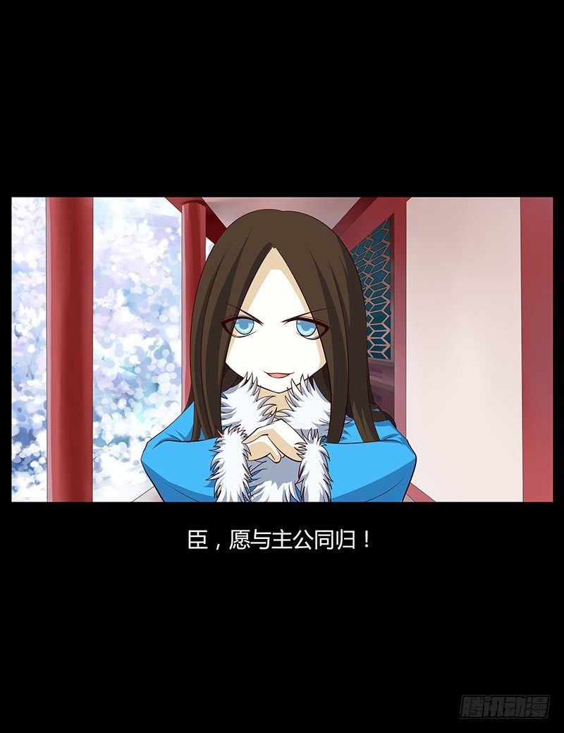 青衫依旧【曹郭】93