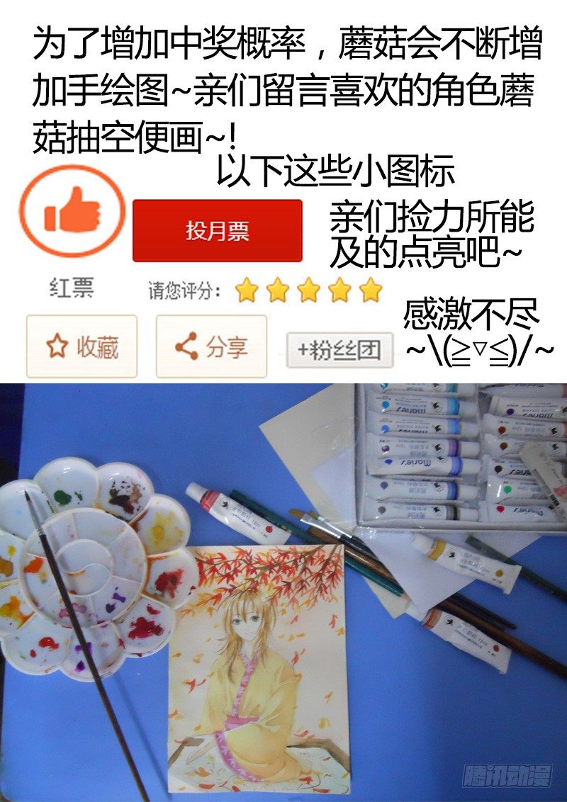 第120集 鸡飞蛋打1
