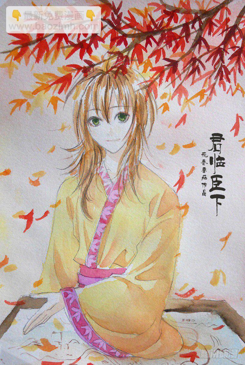 第120集 鸡飞蛋打4