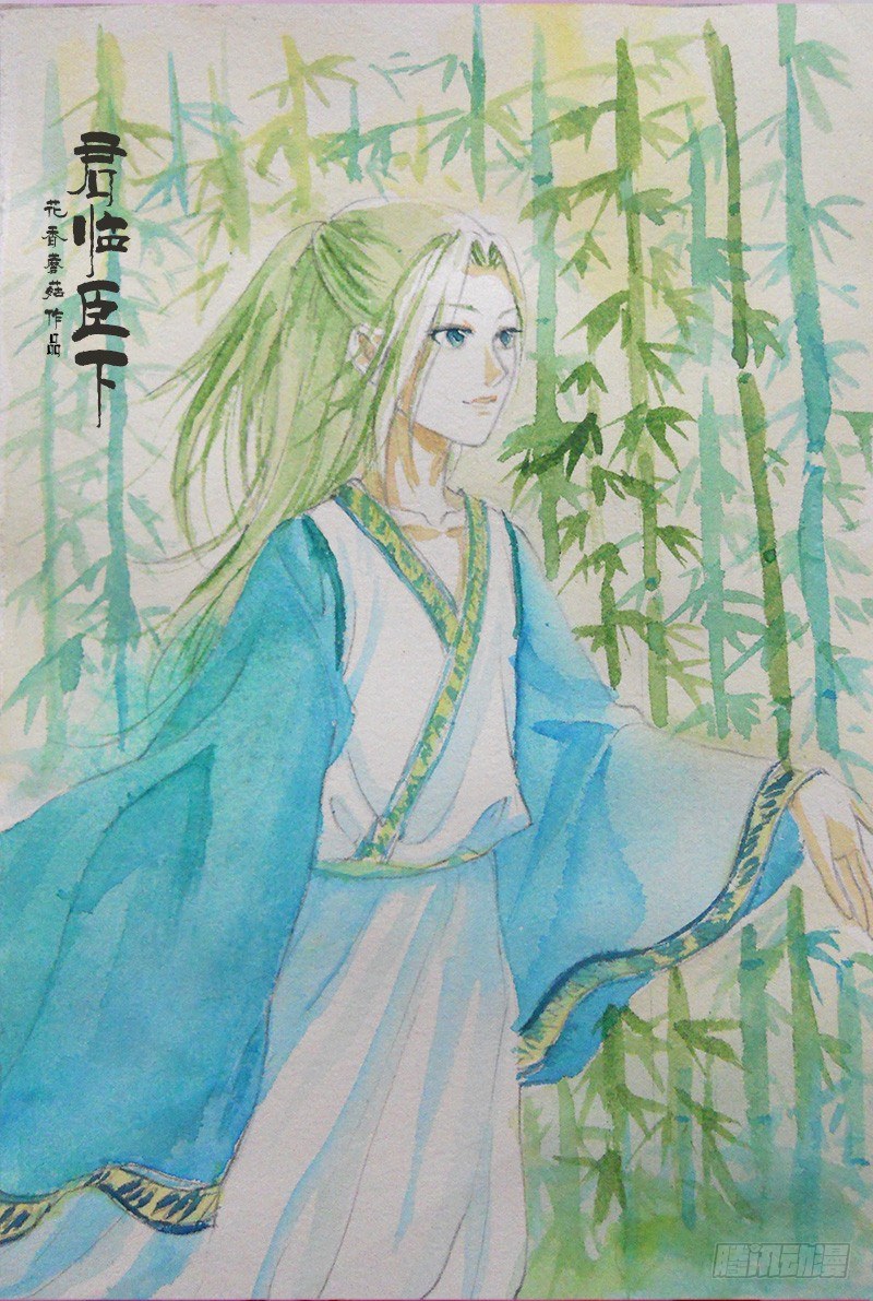 第121集 蜀汉天下0