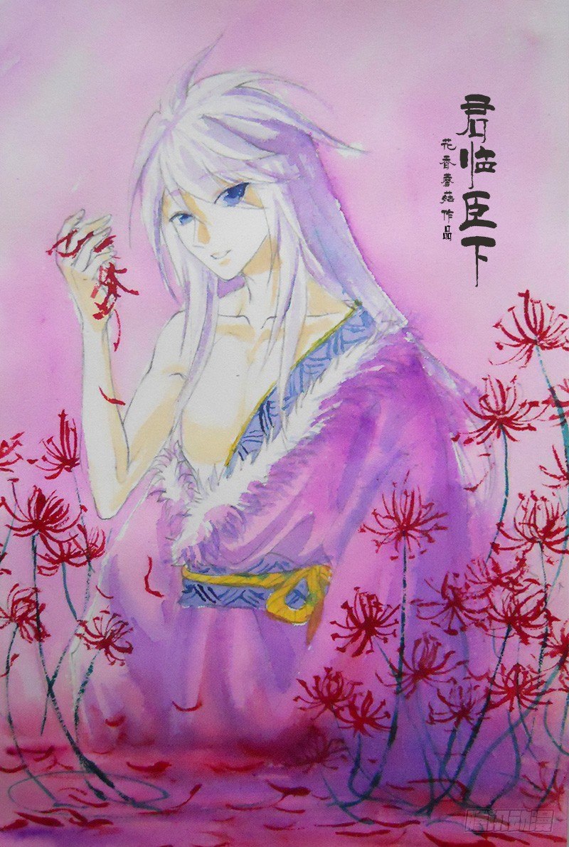 第121集 蜀汉天下1