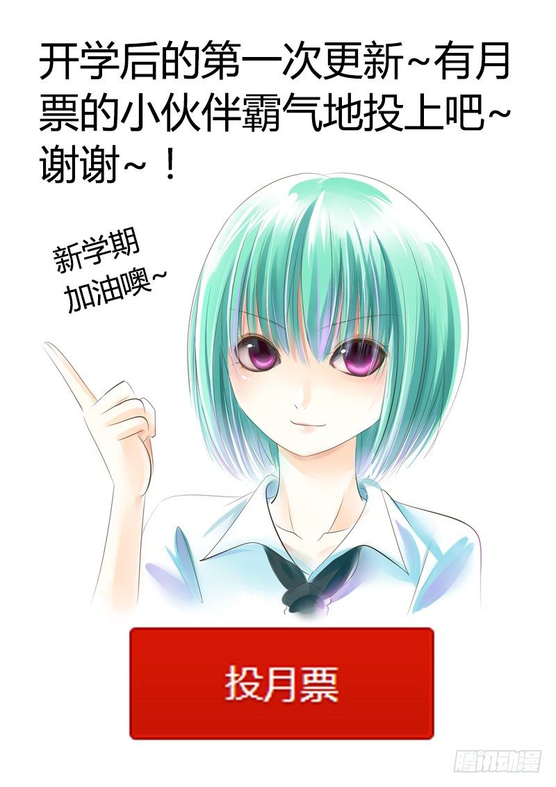 第124集 抽丝剥茧0