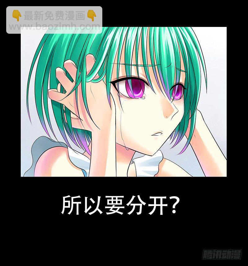 第127集 千钧一发12