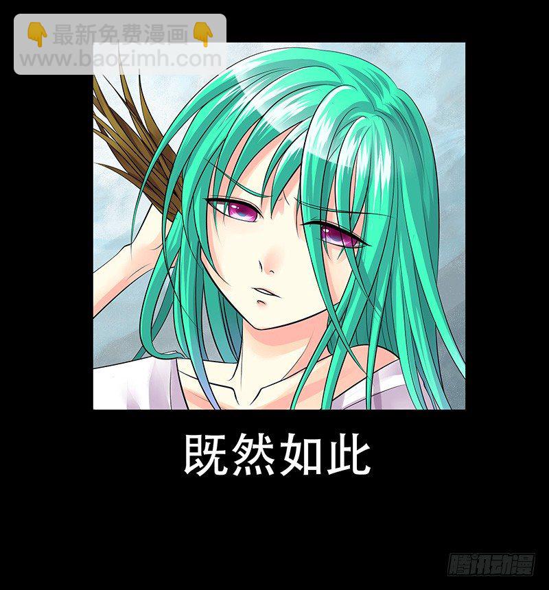 第127集 千钧一发13