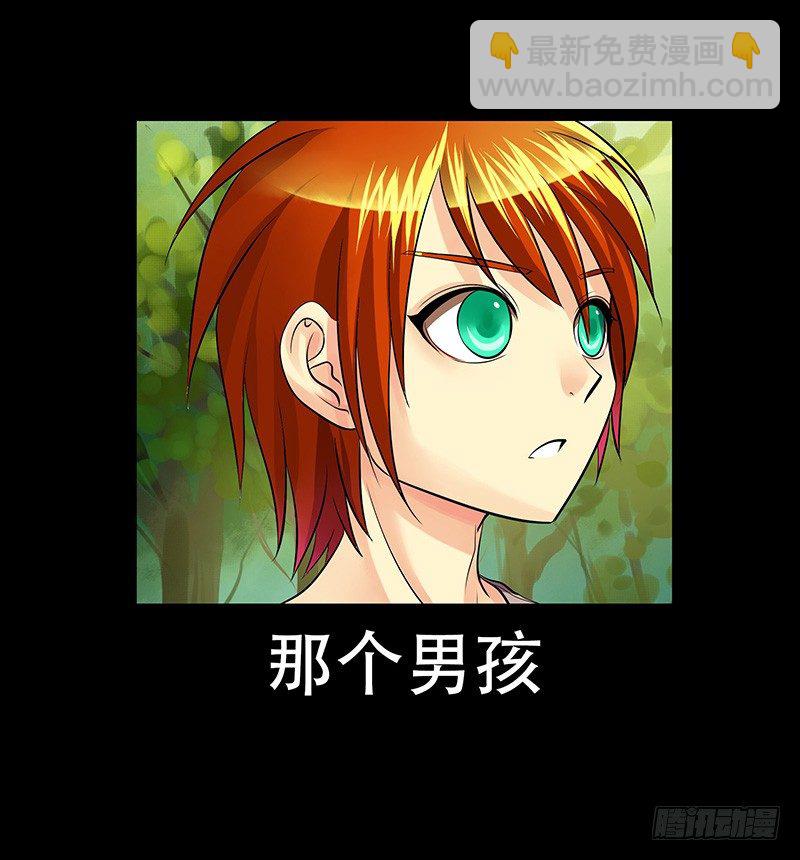 第127集 千钧一发16