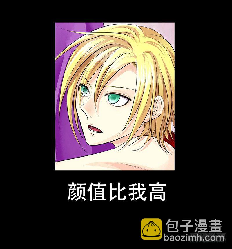 第127集 千钧一发23