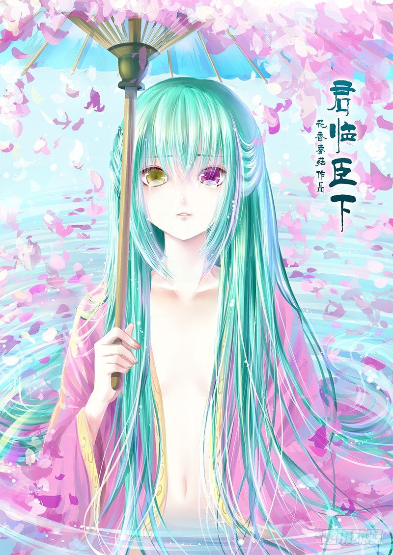 第128集 拼死一搏0