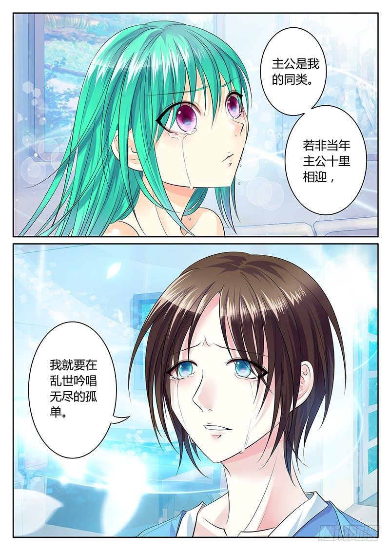 第152集 喜大普奔9