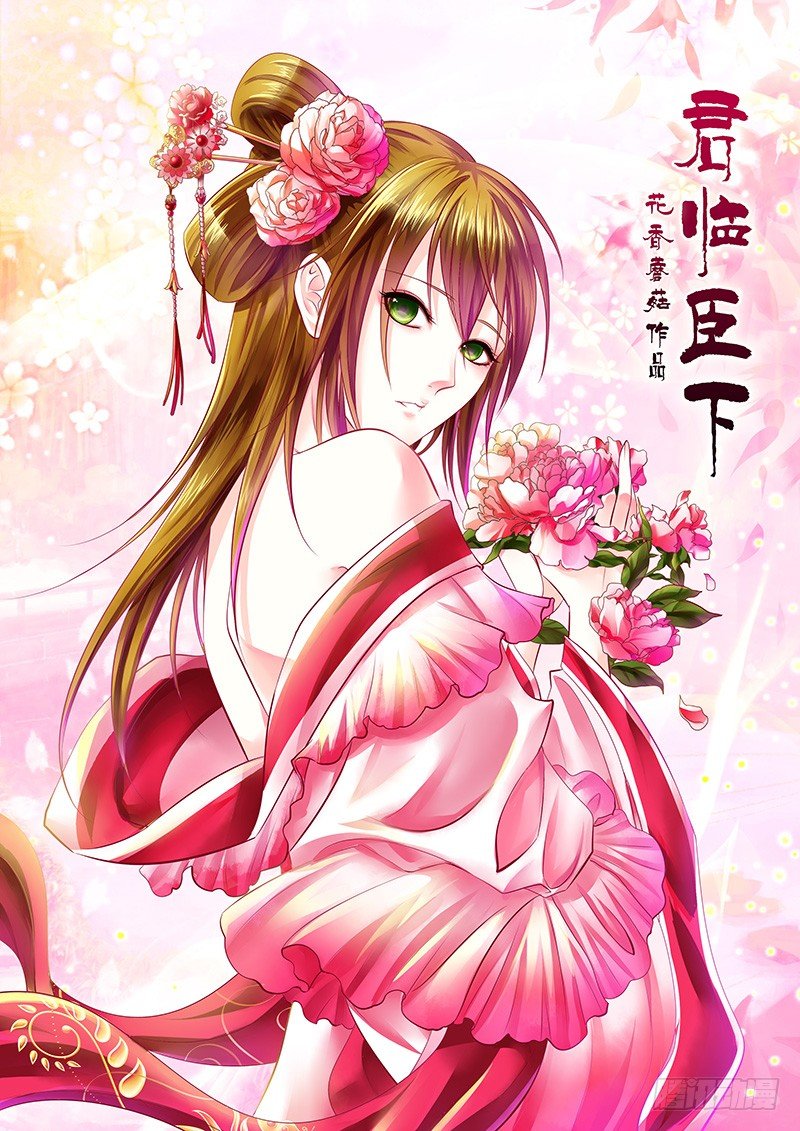 第156集 霸王硬上0