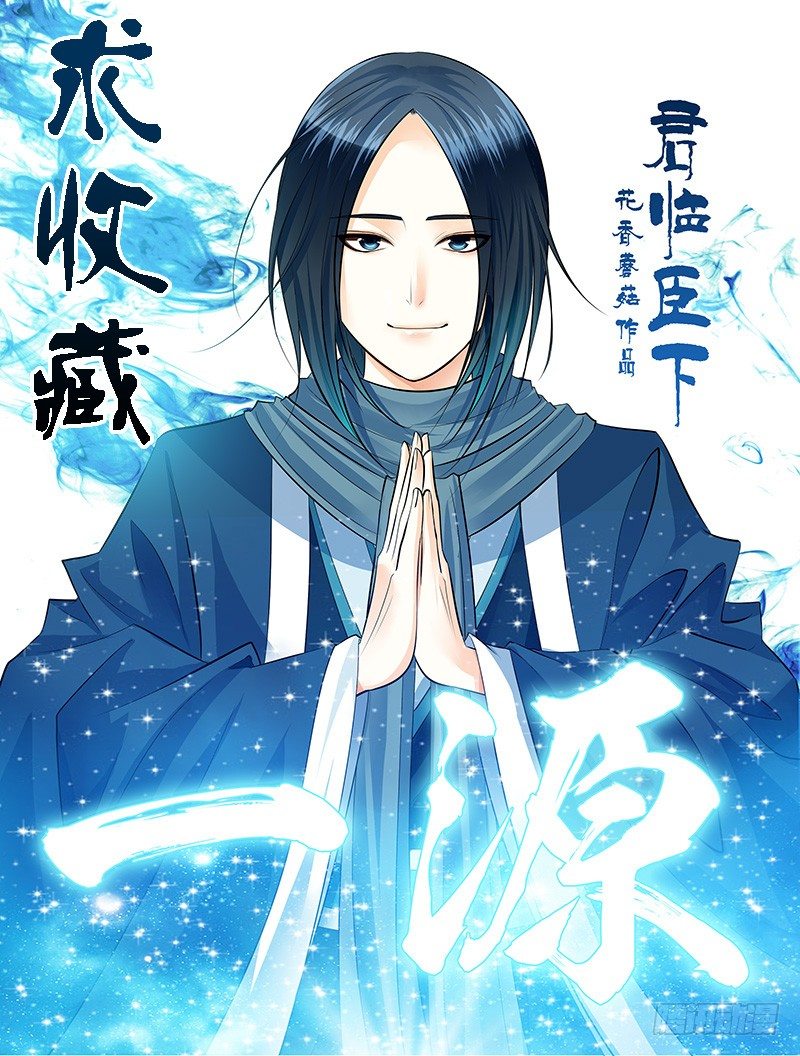 第177集 指哪炸哪0