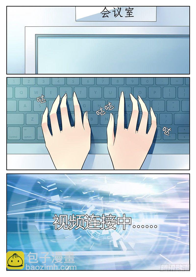 第177集 指哪炸哪1