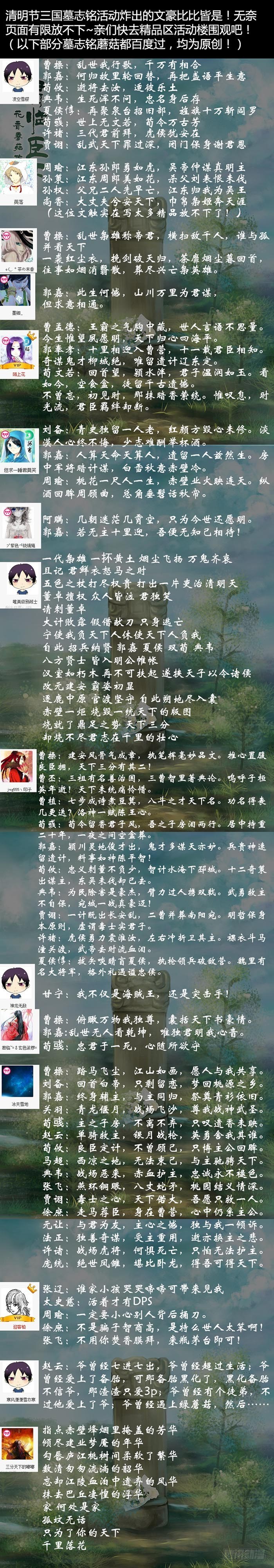 第177集 指哪炸哪12