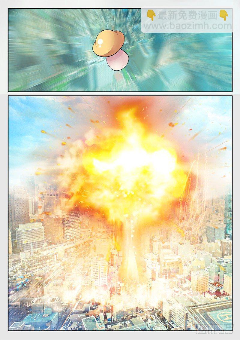 第177集 指哪炸哪7