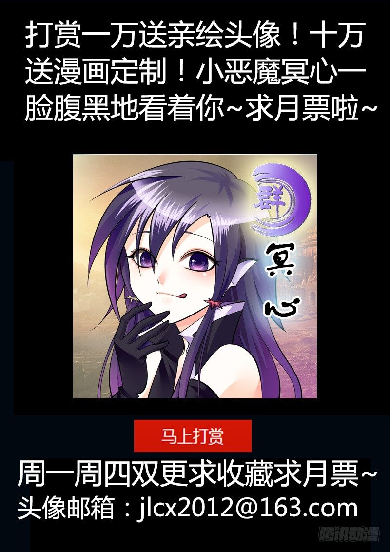 第184集 未忘初心12