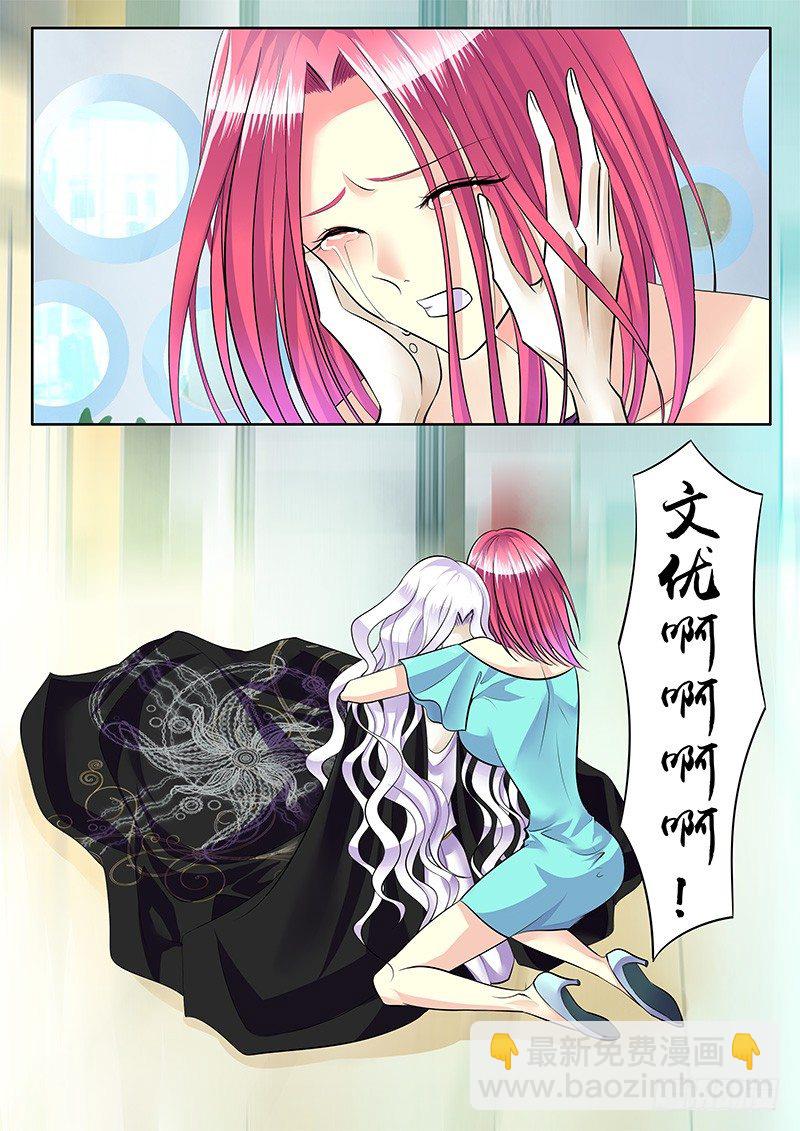 第184集 未忘初心4