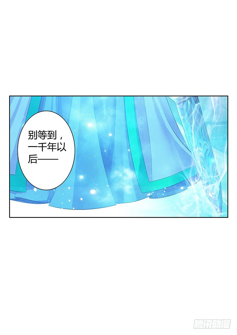 君临九龙番外②1