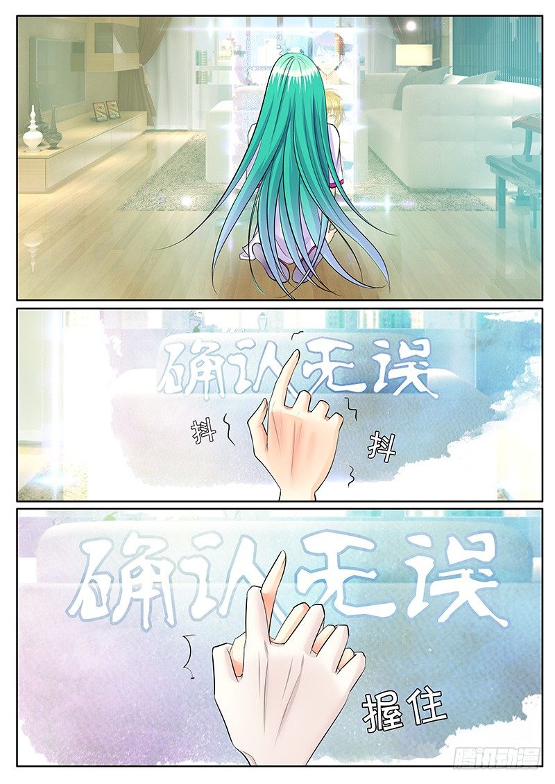 第199集 大唐文化1