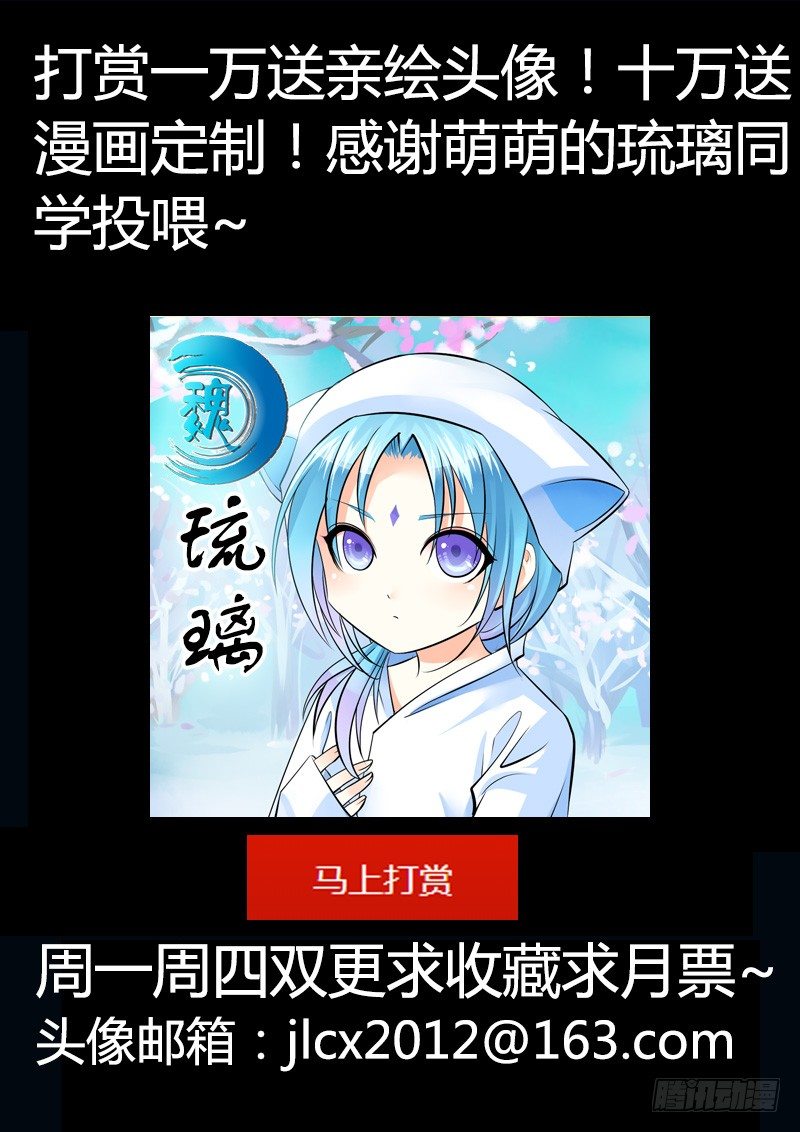 第199集 大唐文化10