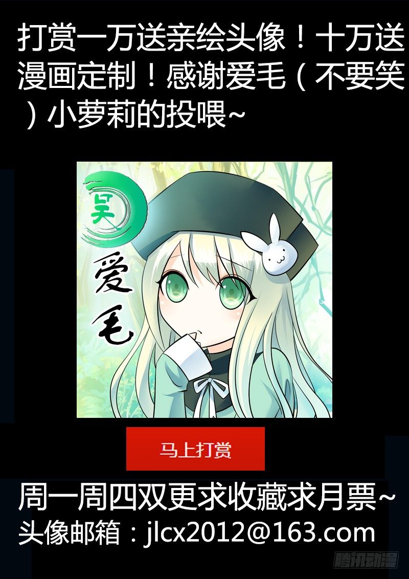 第199集 大唐文化11