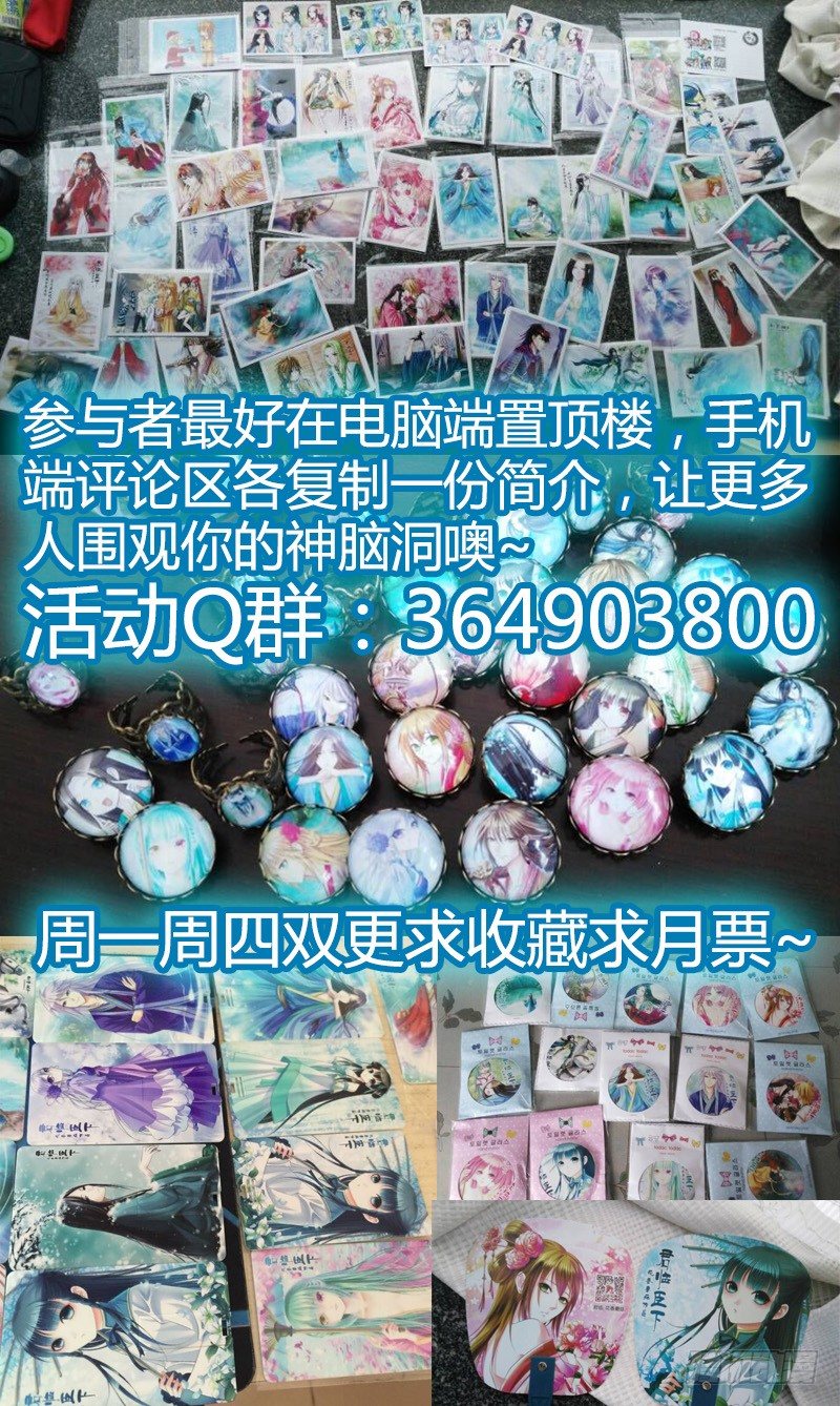 第203集 大爱无疆12