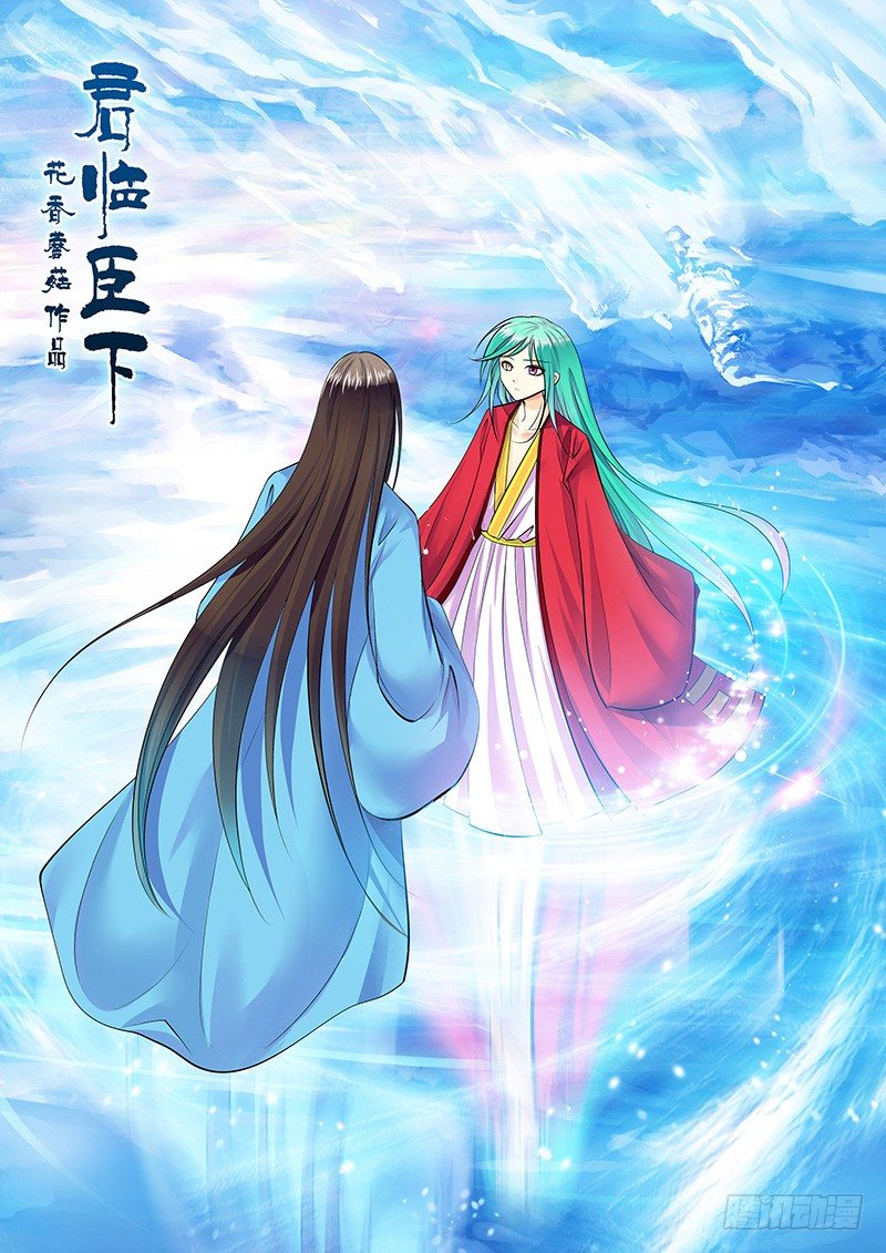 第216集 不见故人0