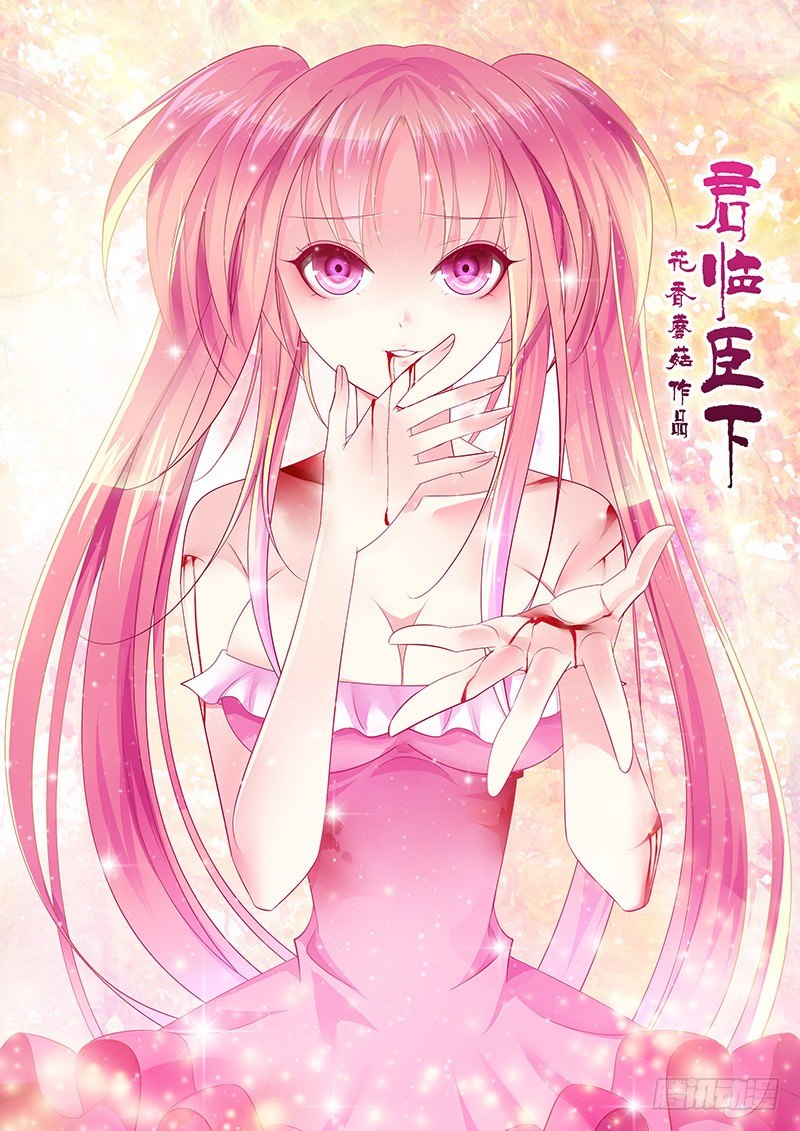 第241集 合作免谈0
