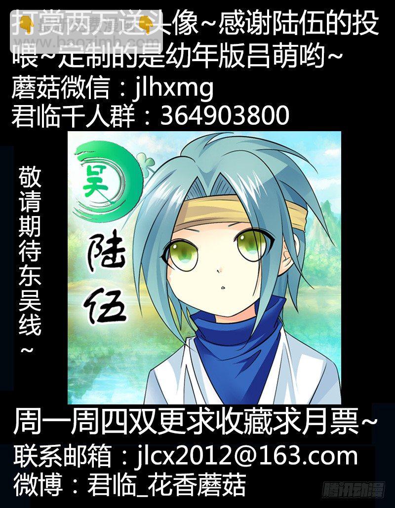 第248集 战斗本能10
