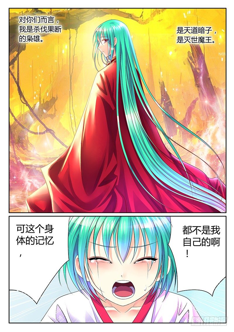 第263集 合影留念0