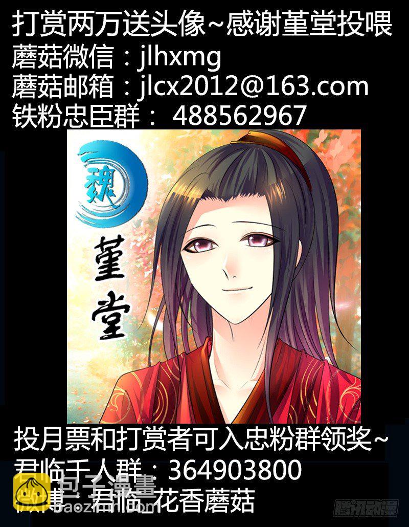 第270集 第一扇门10