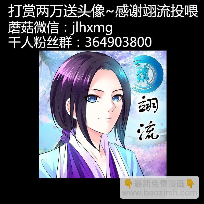 第270集 第一扇门11