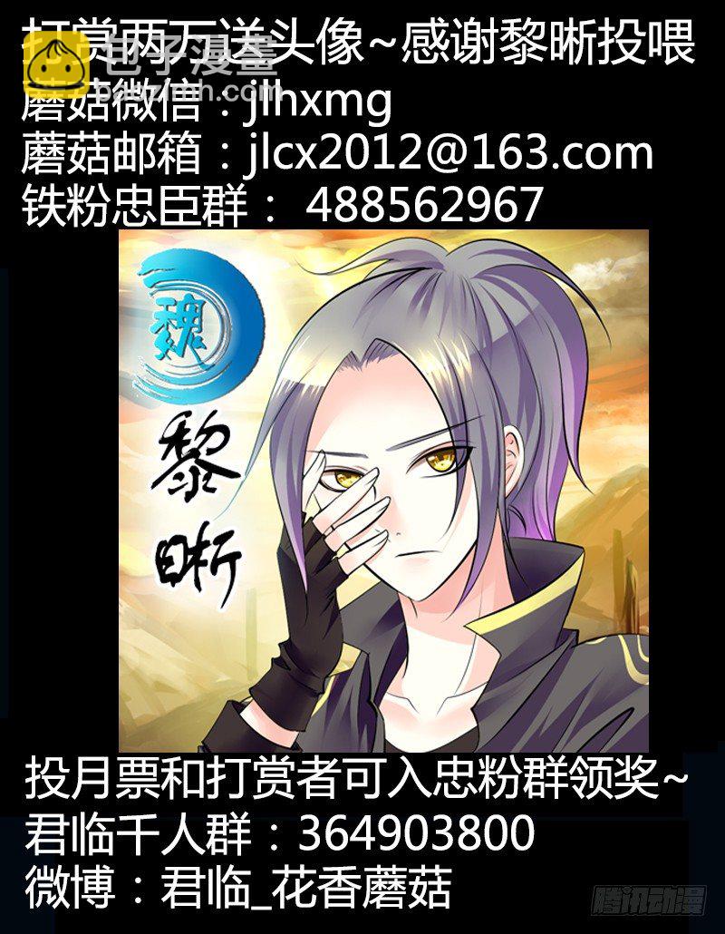 第271集 大人会玩10