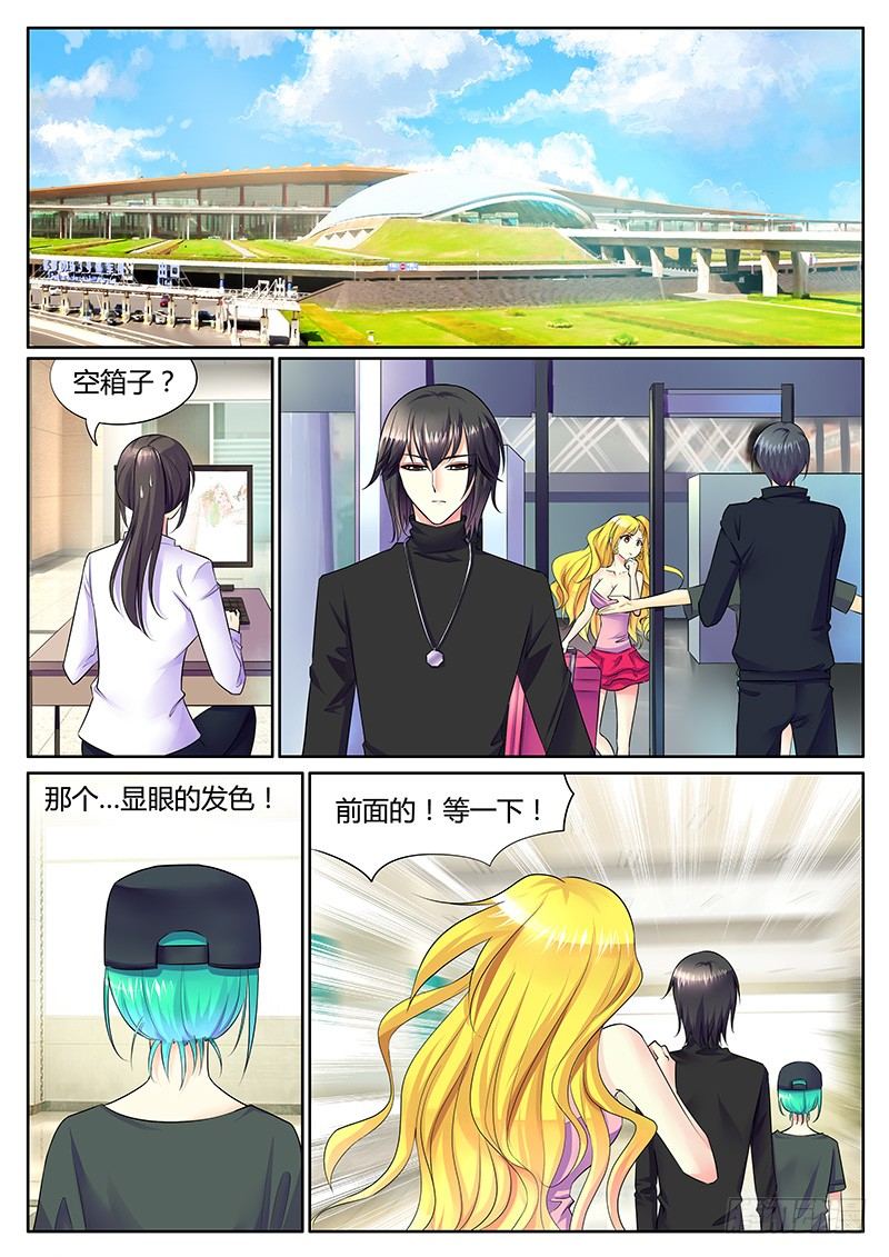 第295集 熵与负熵0