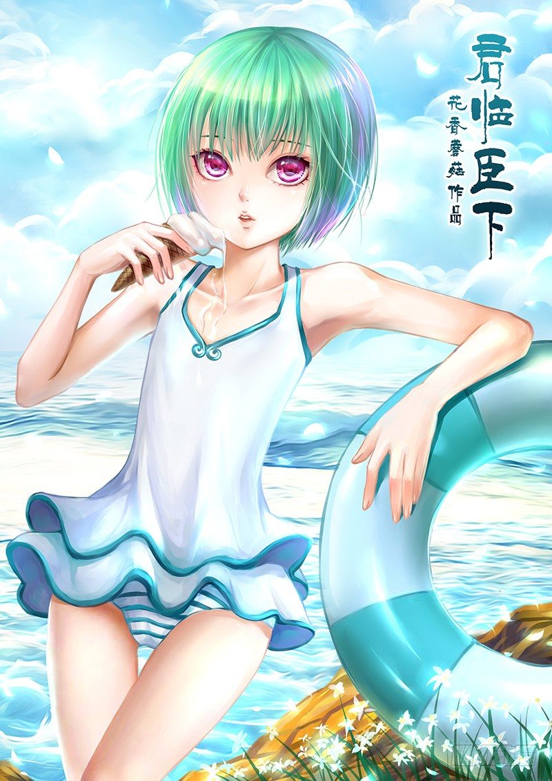 第302集 结局有三0
