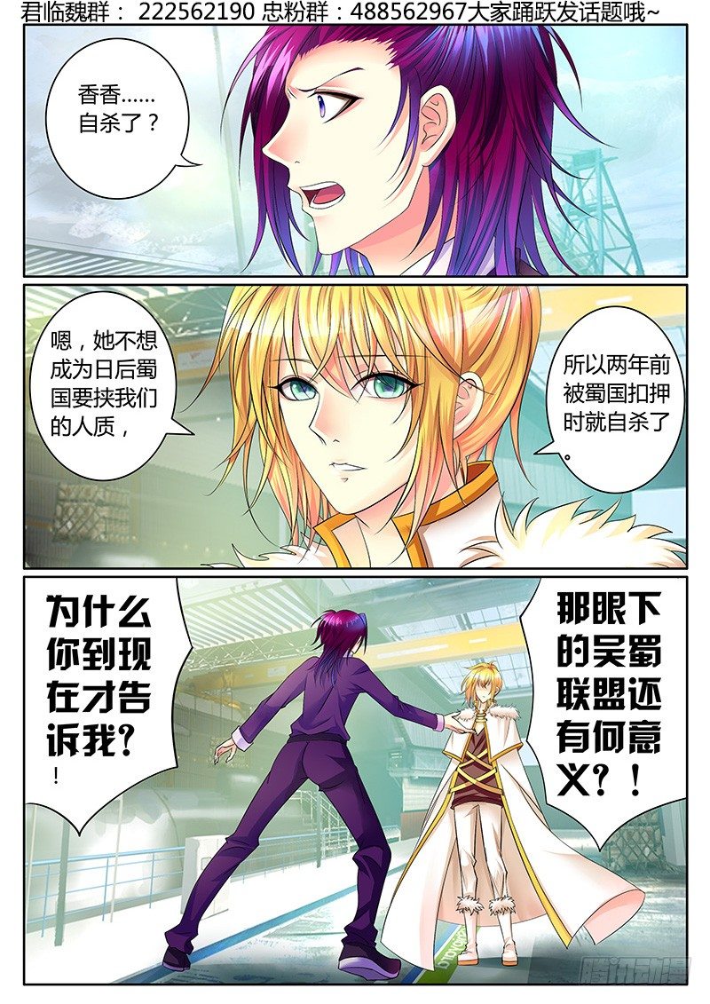 第318集 不离不弃1