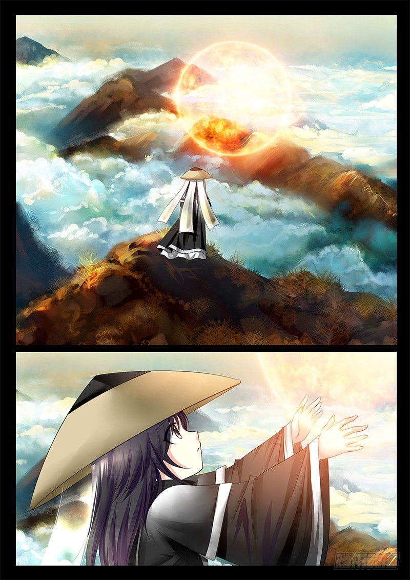第327集 泰山捧日1