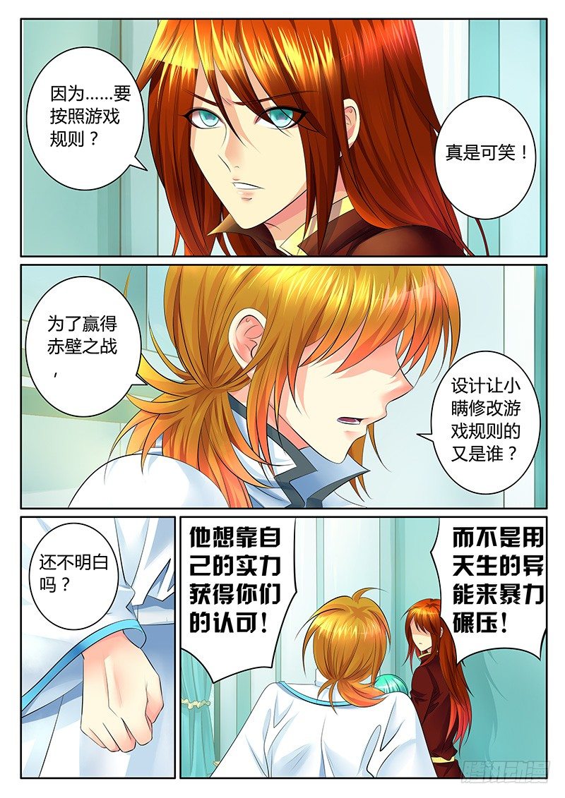 第338集 爱与希望0