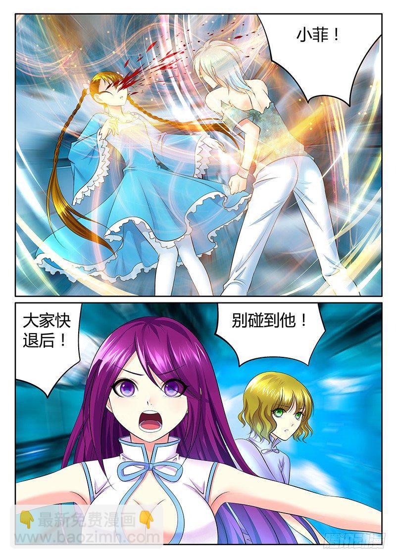 第344集 心中所愿9