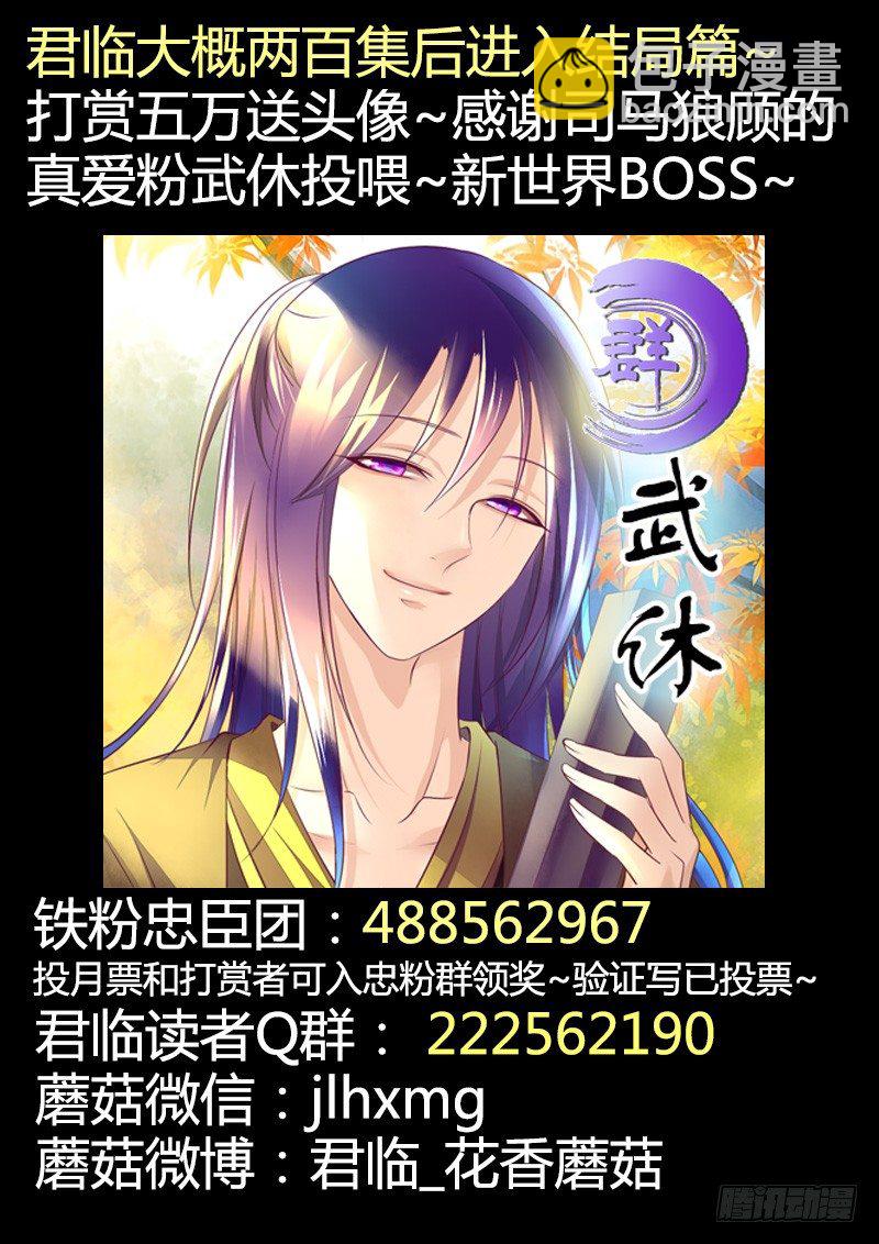第364集 你在哪儿8