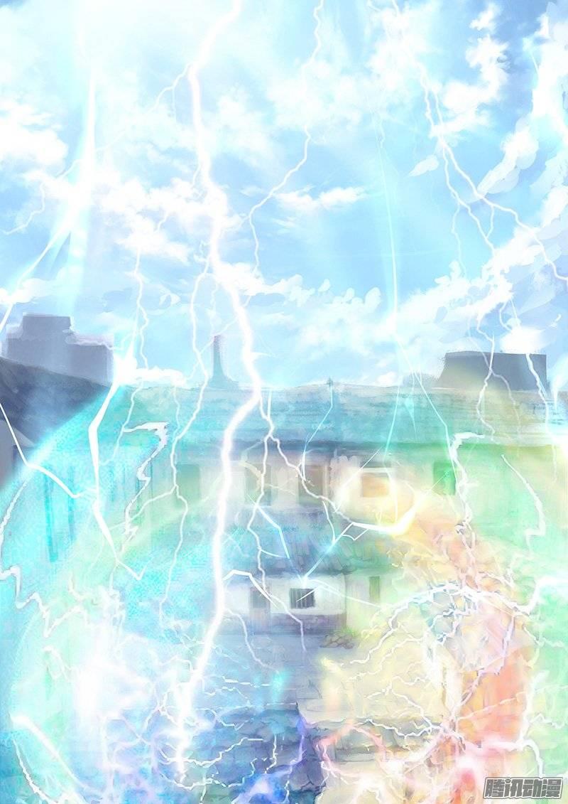 第385集 震惊告白3
