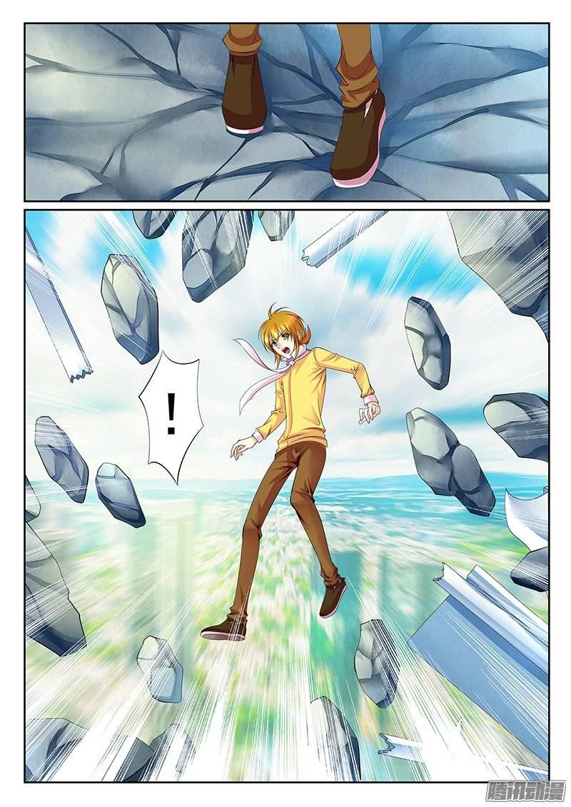 第392集 不做人啦7
