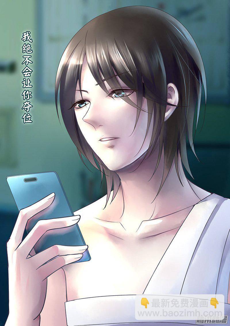 第404集 神瞒反撩7
