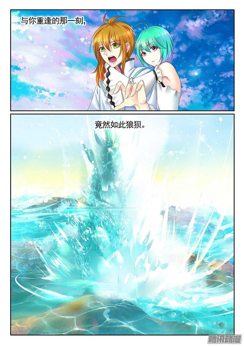 第415集 人工呼吸1