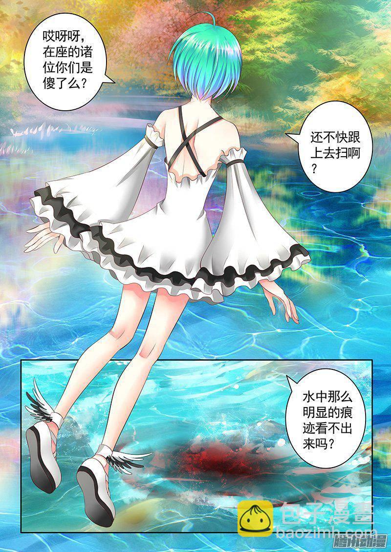 第415集 人工呼吸7