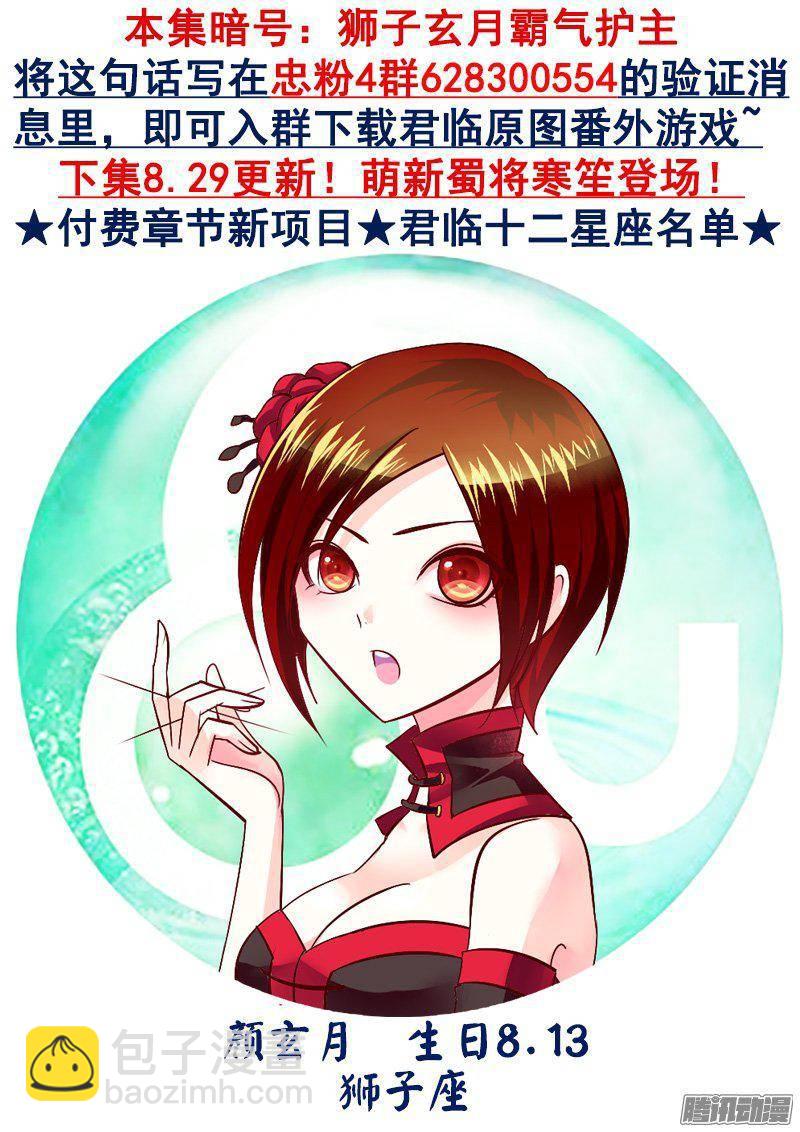 第415集 人工呼吸8
