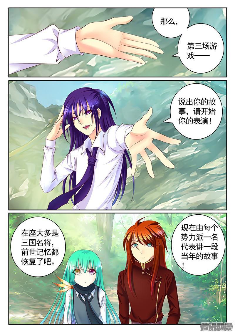 第430集 狗粮遍地5