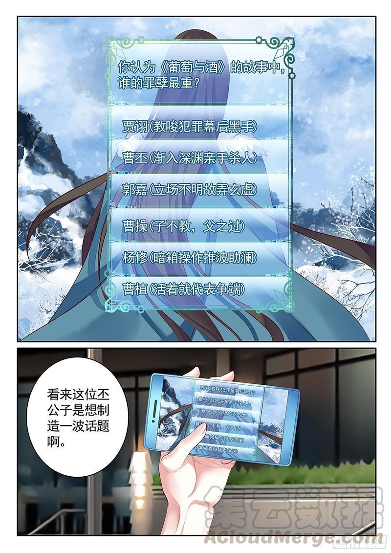 第470集 新的狗粮0