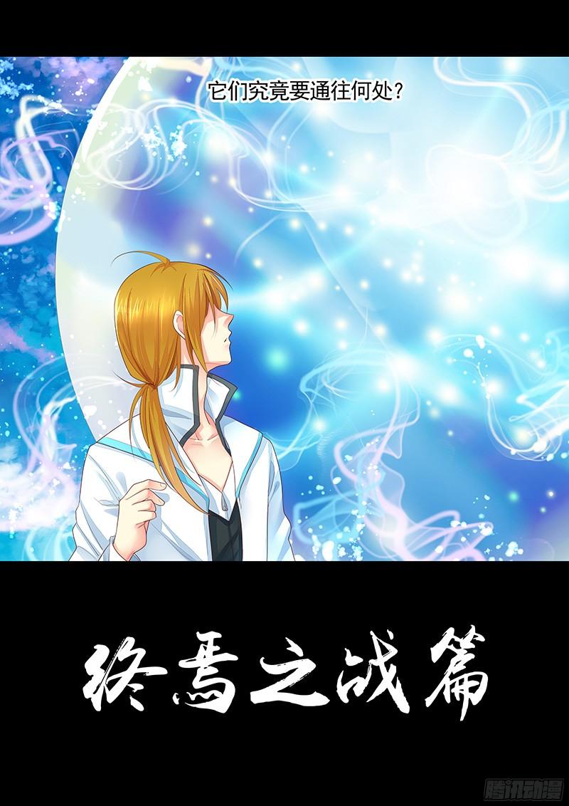 第470集 新的狗粮9