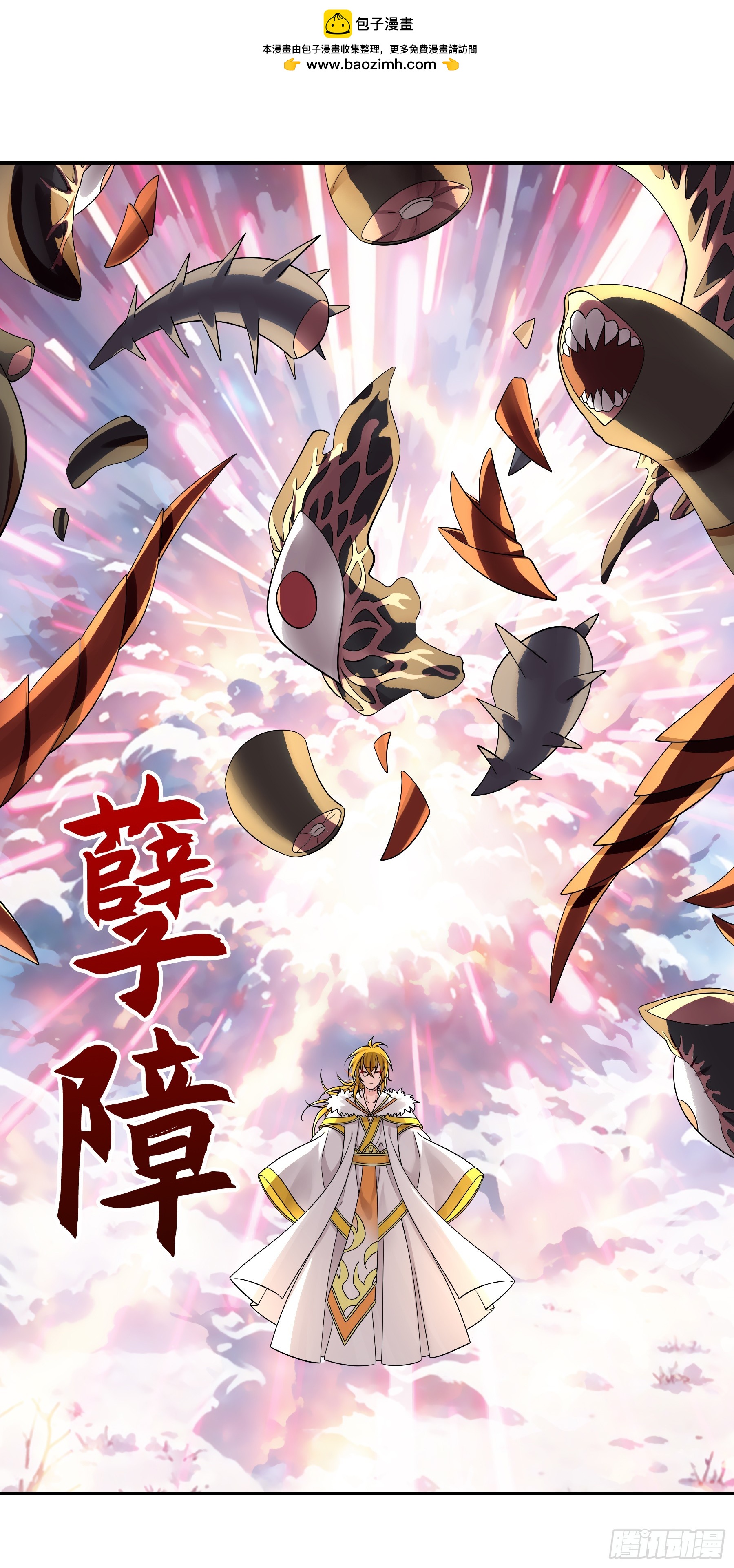 岁月静好1