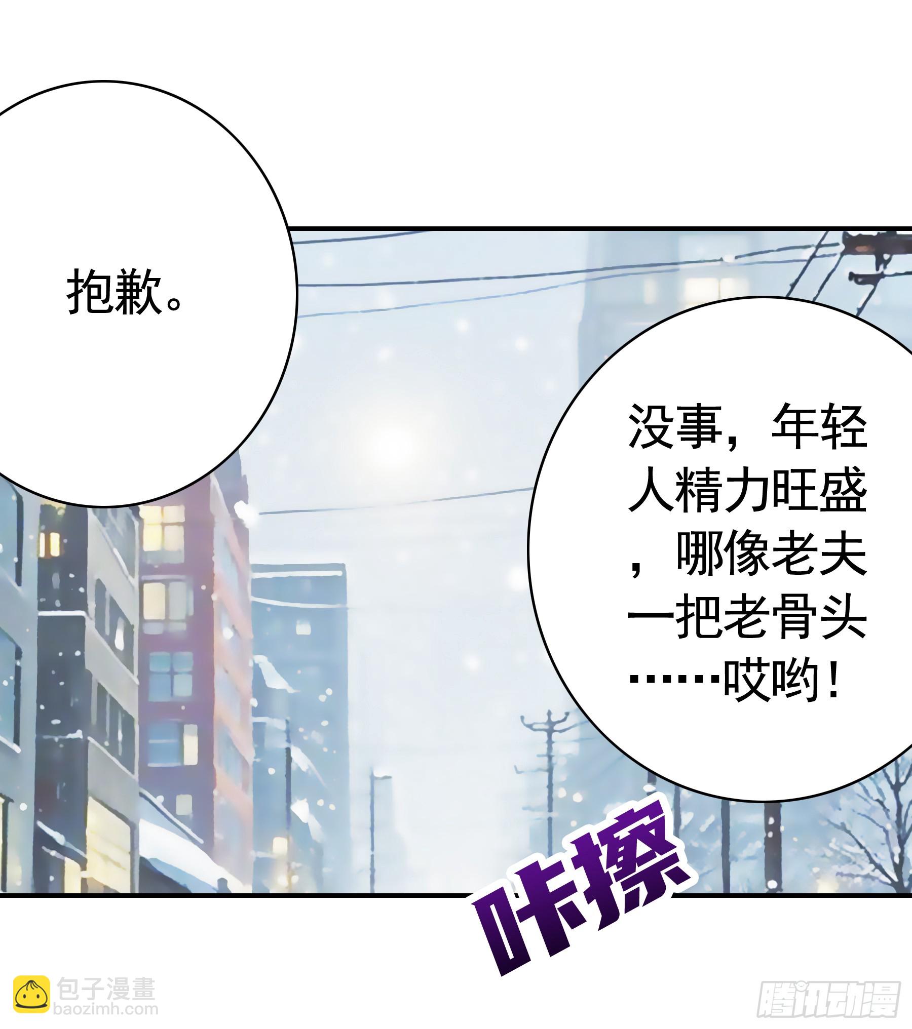 岁月静好13
