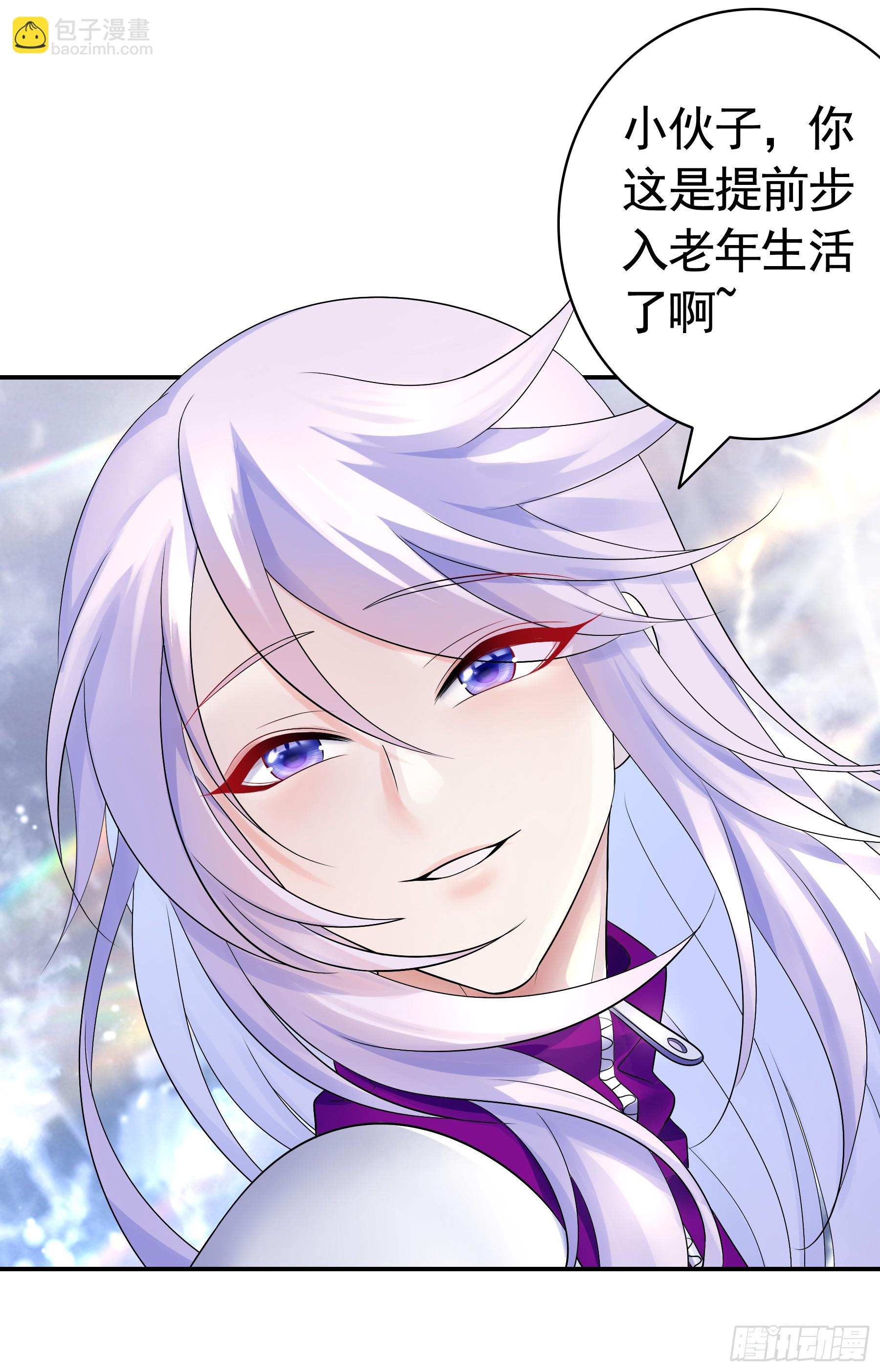岁月静好15
